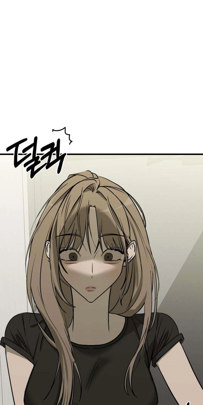 Read Siru/24/1km chapter 18 image 81 on Lezhin