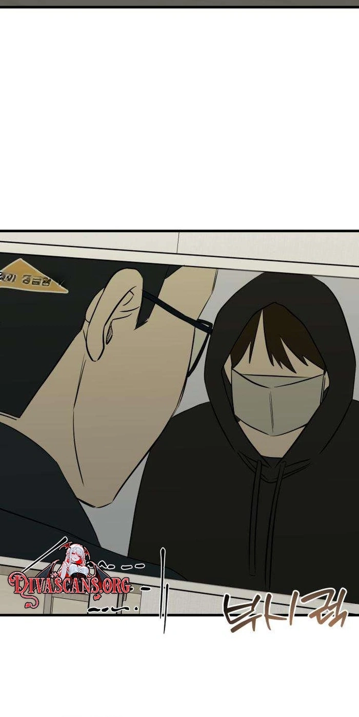 Read Siru/24/1km chapter 18 image 83 on Lezhin