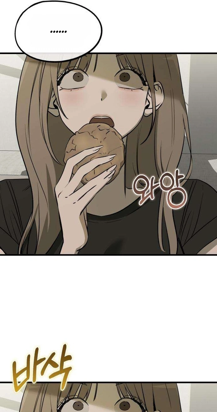 Read Siru/24/1km chapter 18 image 84 on Lezhin
