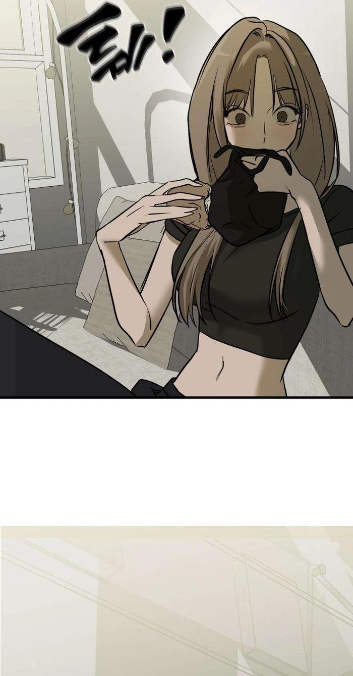 Read Siru/24/1km chapter 18 image 88 on Lezhin