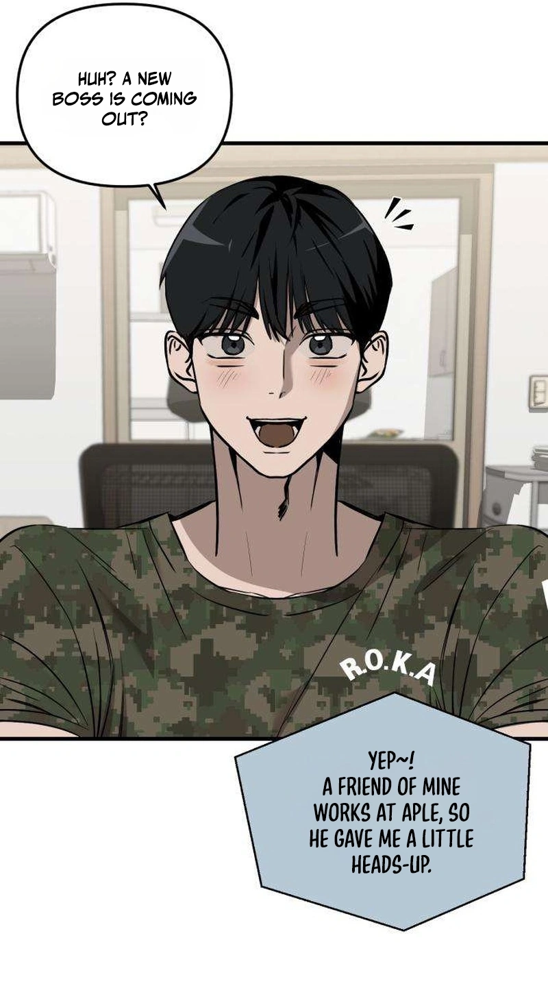 Read Siru/24/1km chapter 19 image 1 on Lezhin
