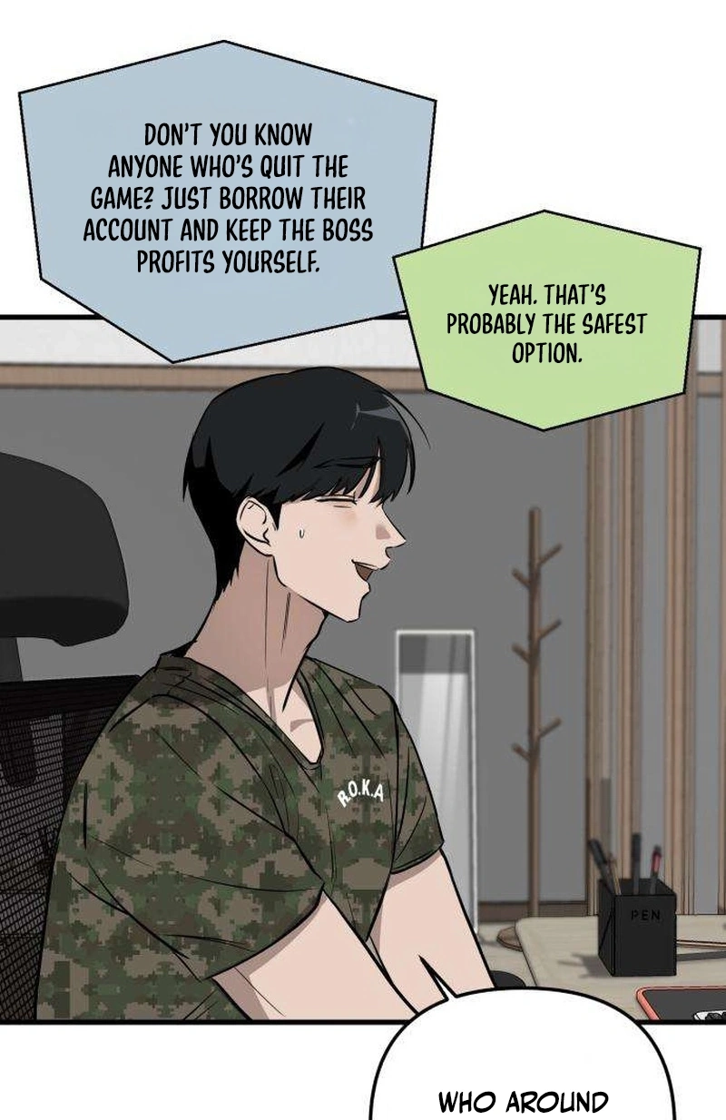 Read Siru/24/1km chapter 19 image 10 on Lezhin