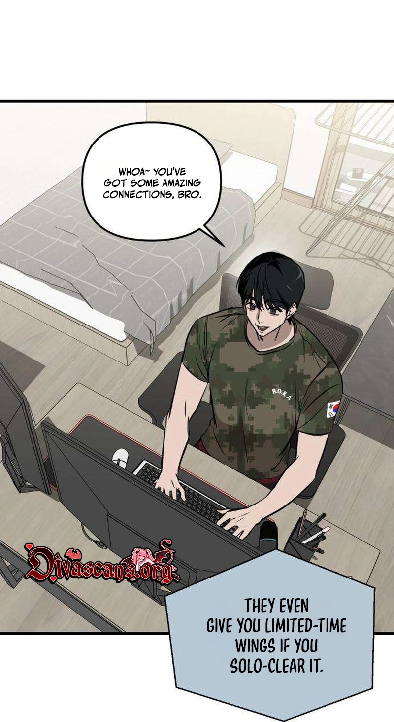 Read Siru/24/1km chapter 19 image 2 on Lezhin