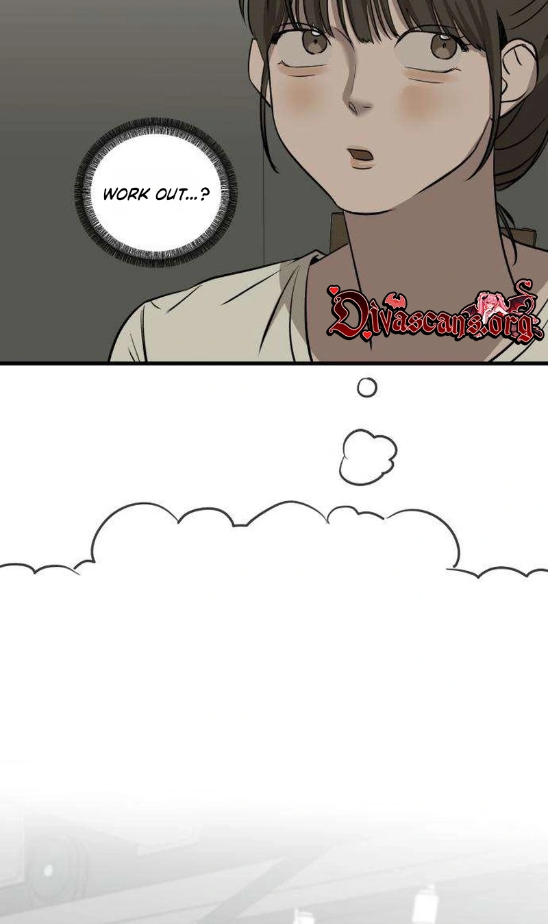 Read Siru/24/1km chapter 19 image 22 on Lezhin