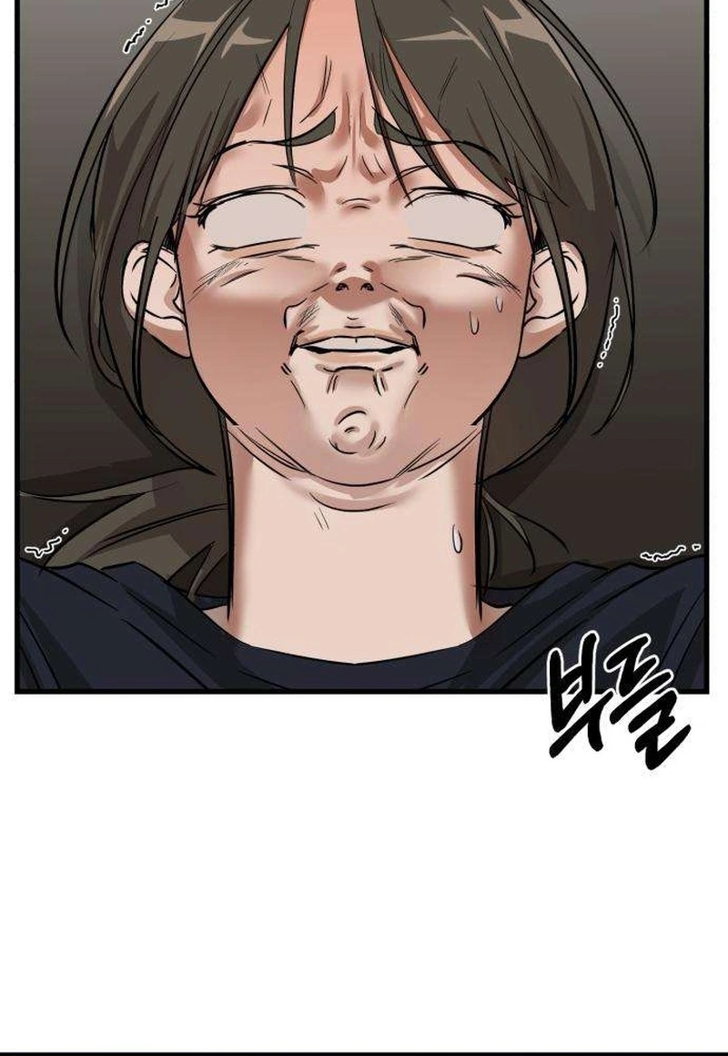 Read Siru/24/1km chapter 19 image 25 on Lezhin