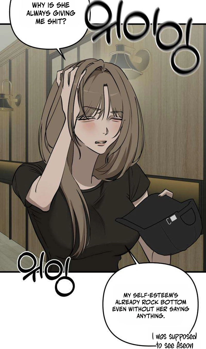 Read Siru/24/1km chapter 19 image 34 on Lezhin