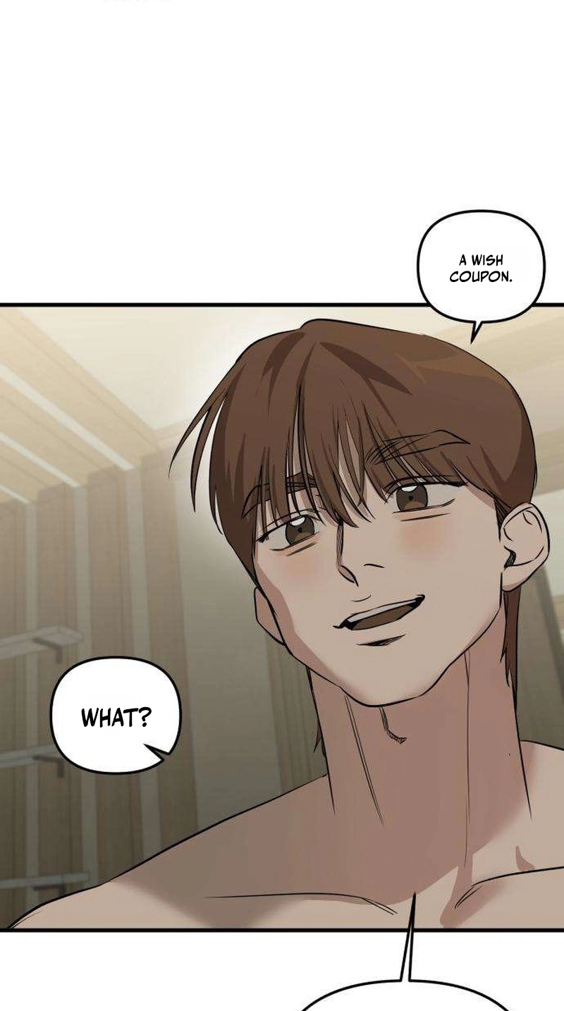 Read Siru/24/1km chapter 19 image 41 on Lezhin