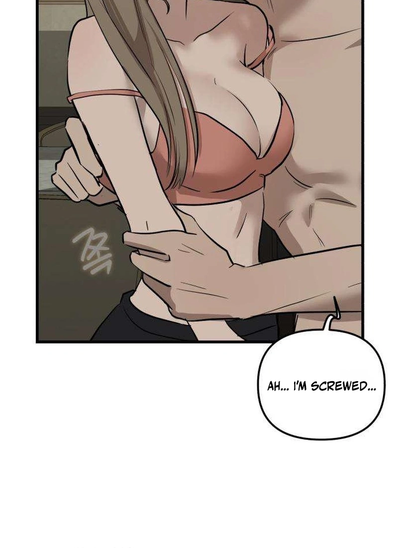 Read Siru/24/1km chapter 19 image 46 on Lezhin