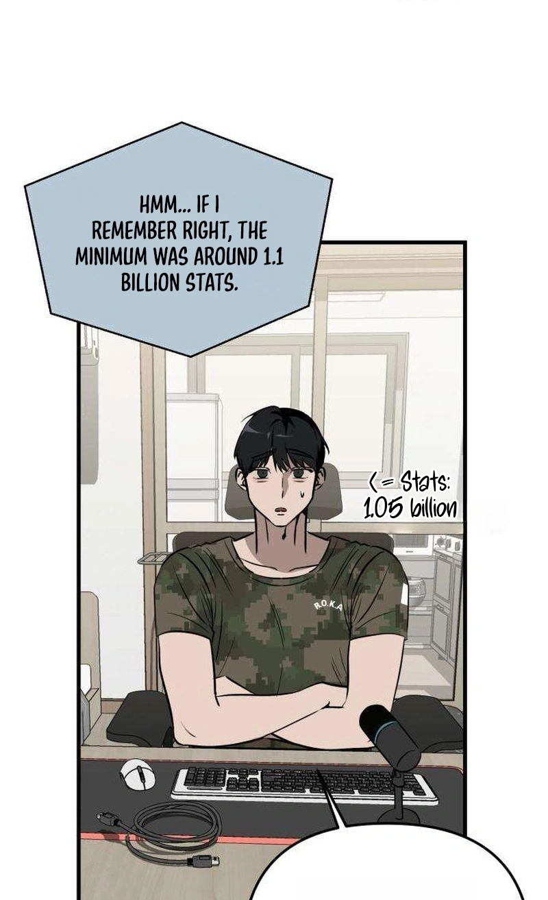 Read Siru/24/1km chapter 19 image 5 on Lezhin