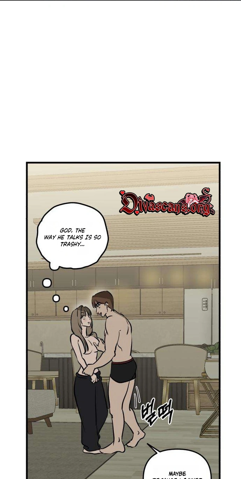 Read Siru/24/1km chapter 19 image 51 on Lezhin