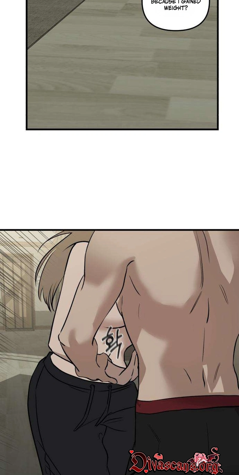 Read Siru/24/1km chapter 19 image 52 on Lezhin