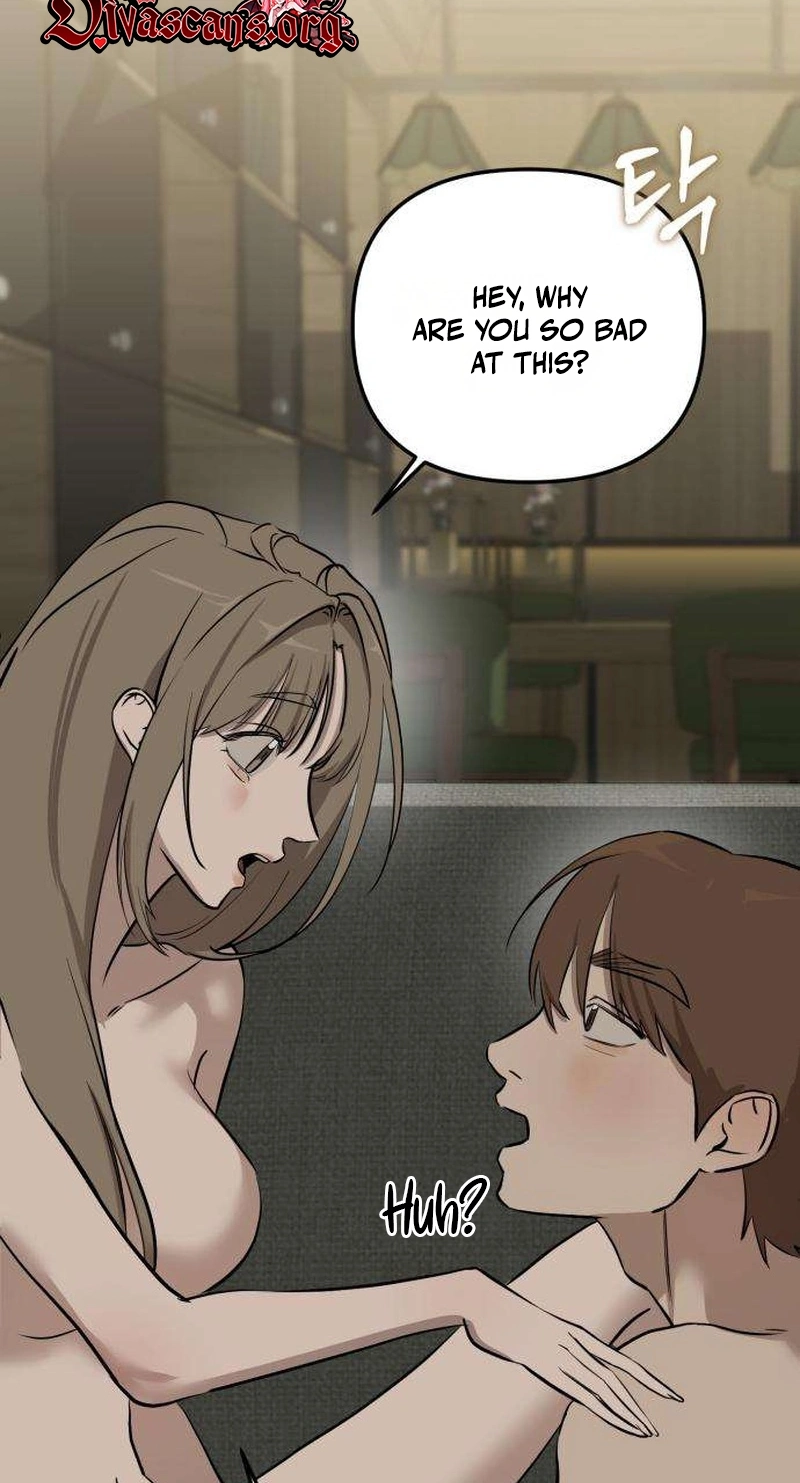 Read Siru/24/1km chapter 19 image 66 on Lezhin
