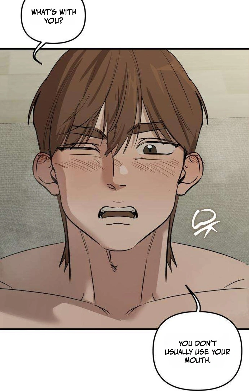 Read Siru/24/1km chapter 19 image 73 on Lezhin