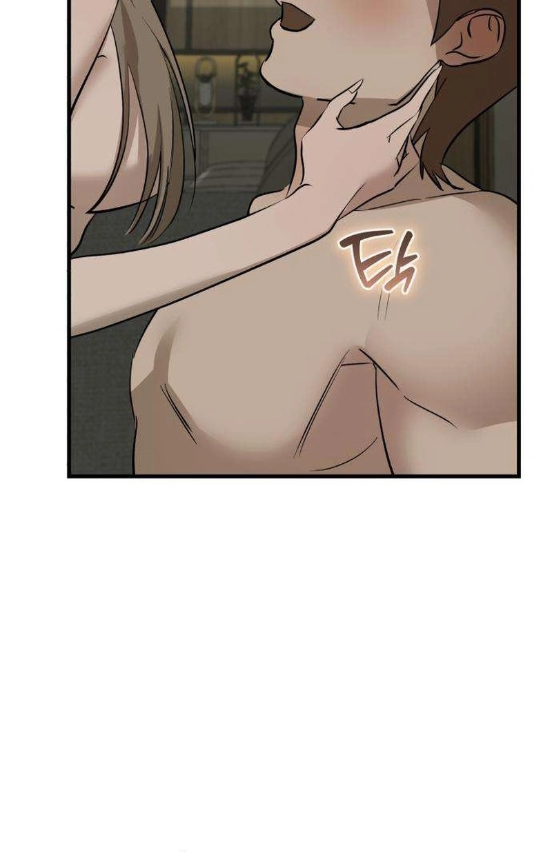Read Siru/24/1km chapter 19 image 78 on Lezhin