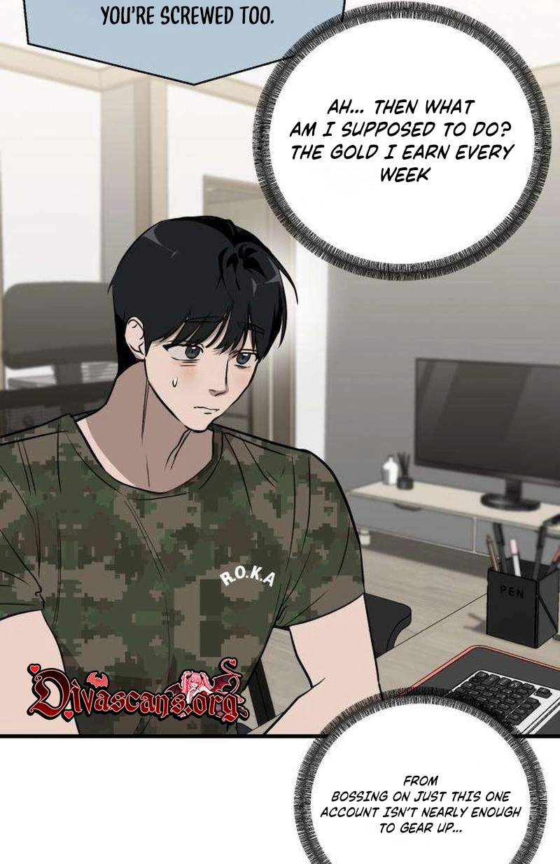 Read Siru/24/1km chapter 19 image 8 on Lezhin