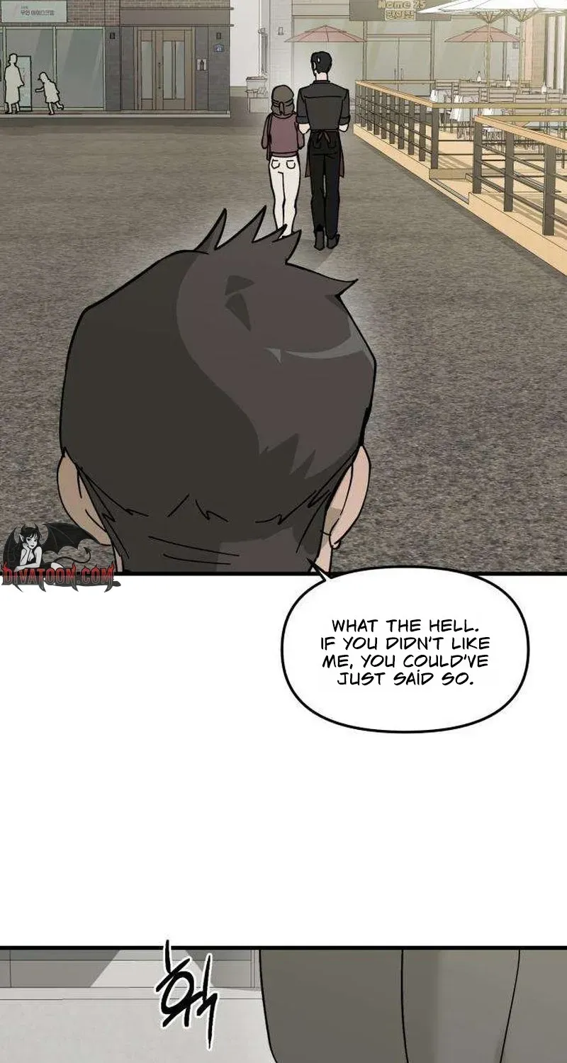 Read Siru/24/1km chapter 2 image 105 on Lezhin