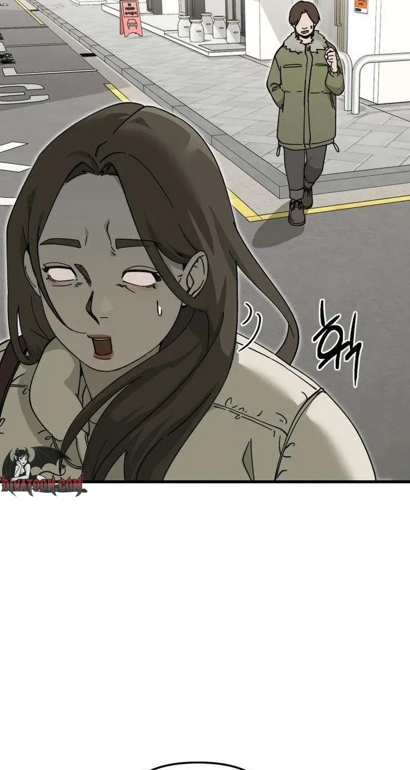 Read Siru/24/1km chapter 2 image 11 on Lezhin