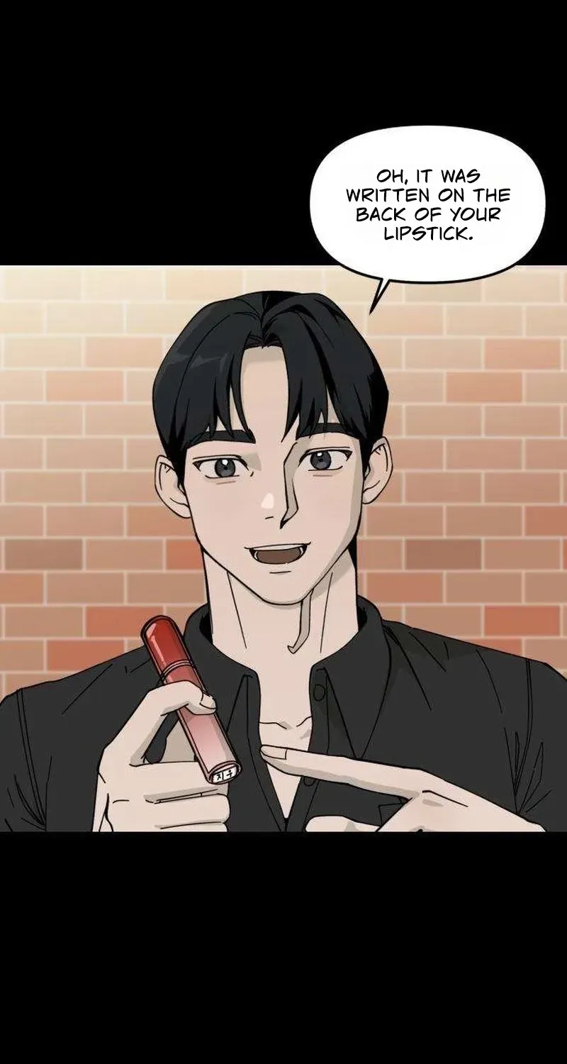 Read Siru/24/1km chapter 2 image 111 on Lezhin