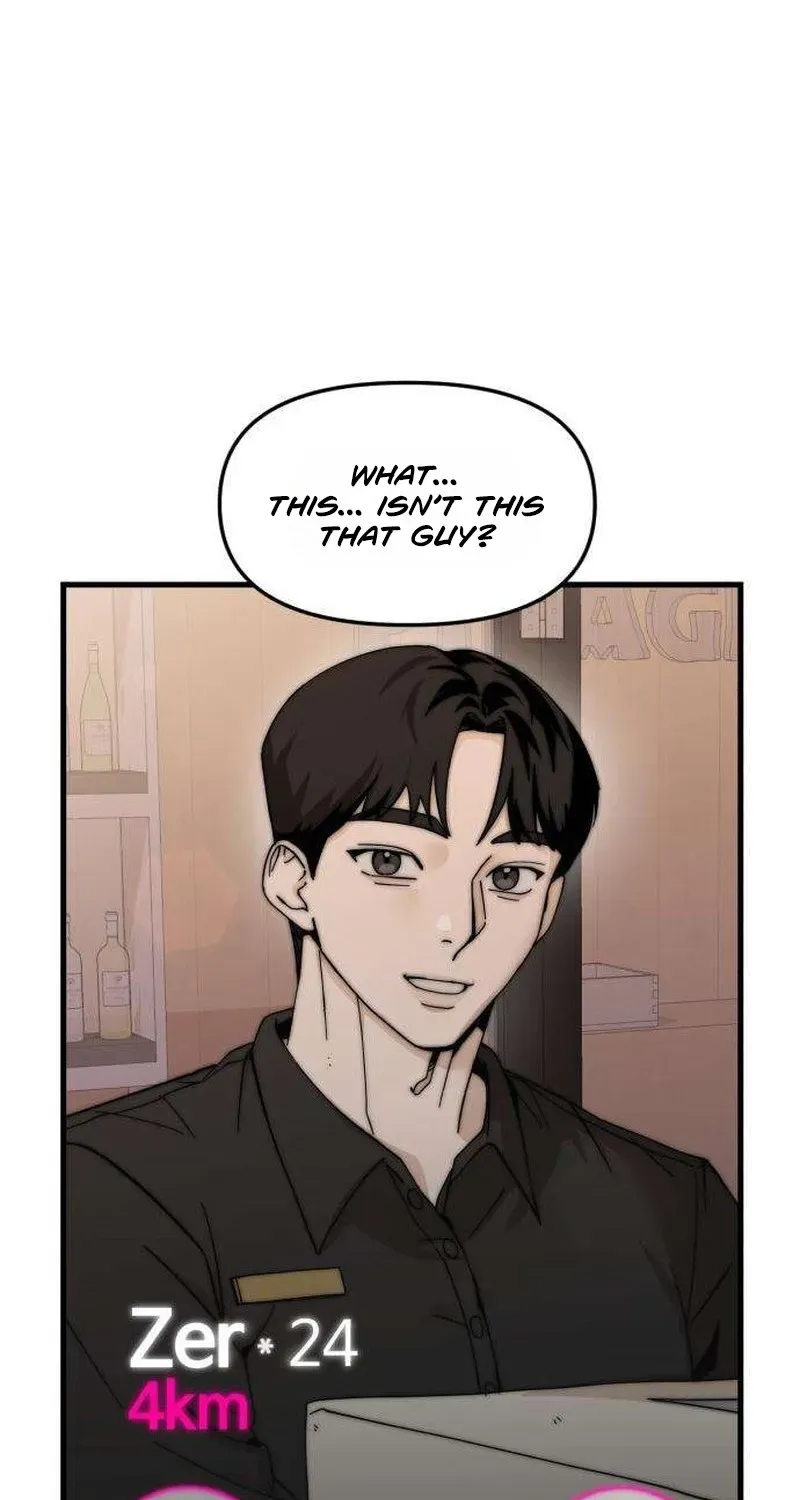 Read Siru/24/1km chapter 2 image 120 on Lezhin