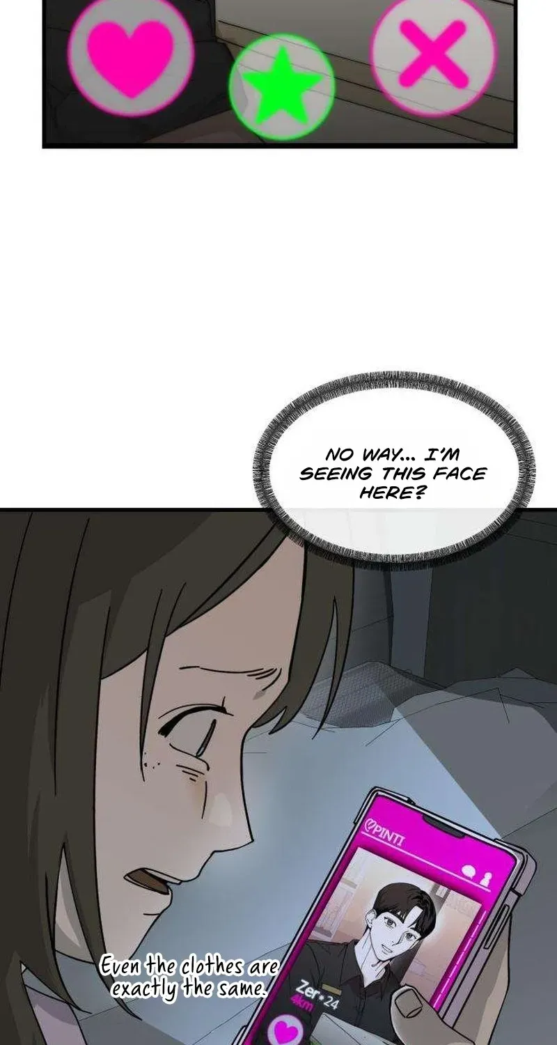 Read Siru/24/1km chapter 2 image 121 on Lezhin