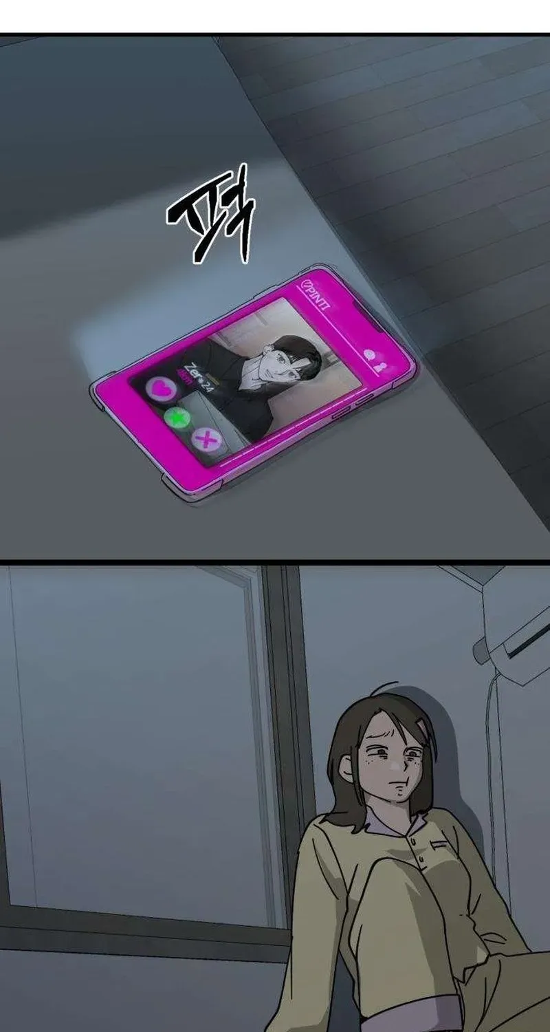 Read Siru/24/1km chapter 2 image 126 on Lezhin