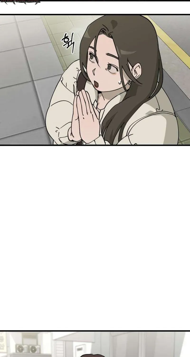 Read Siru/24/1km chapter 2 image 17 on Lezhin