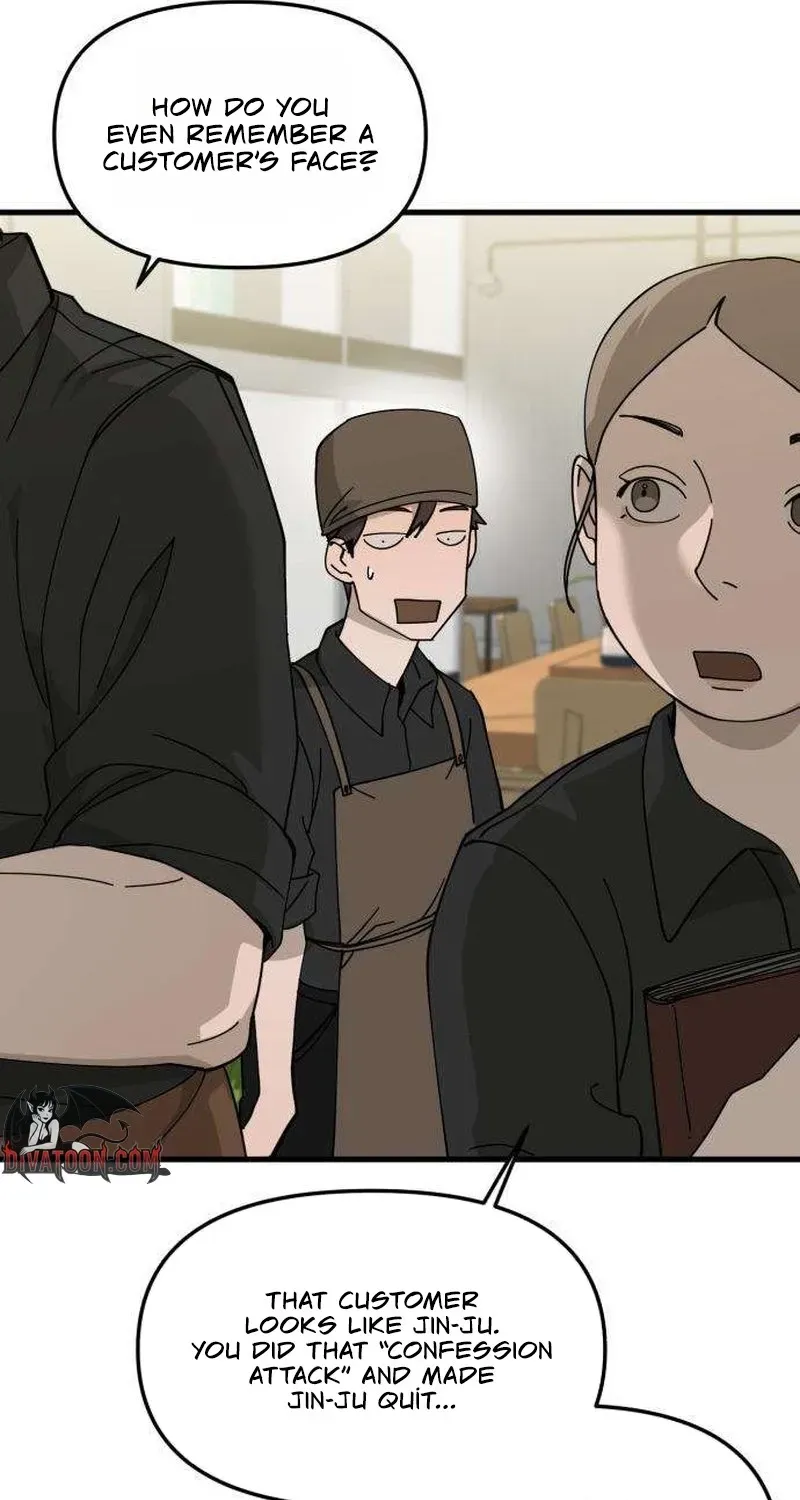 Read Siru/24/1km chapter 2 image 40 on Lezhin