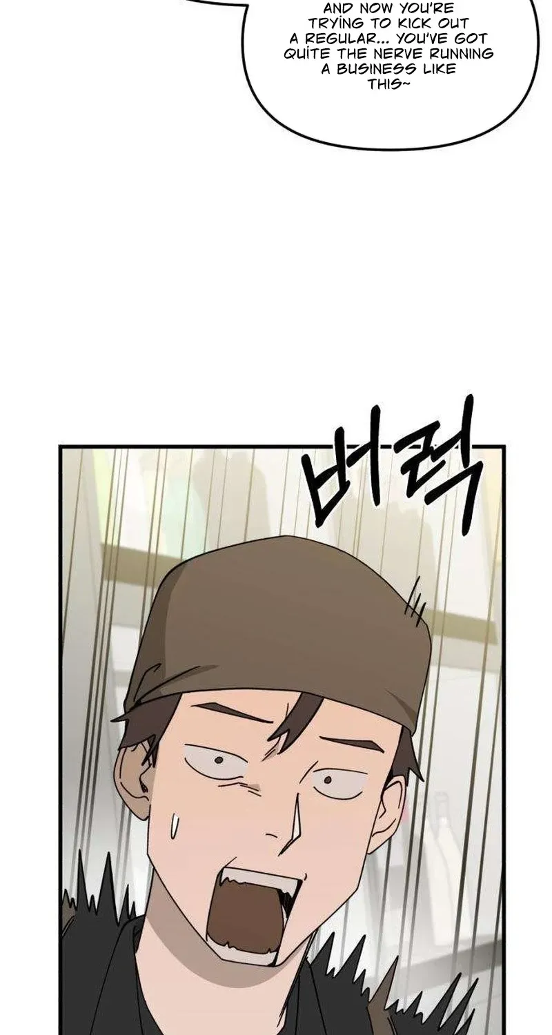 Read Siru/24/1km chapter 2 image 41 on Lezhin