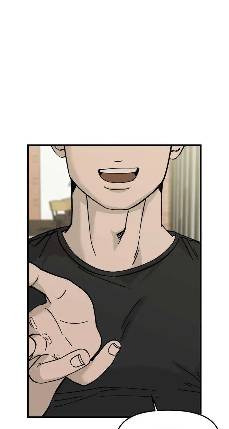 Read Siru/24/1km chapter 2 image 56 on Lezhin