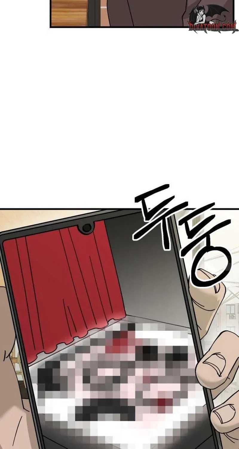 Read Siru/24/1km chapter 2 image 67 on Lezhin