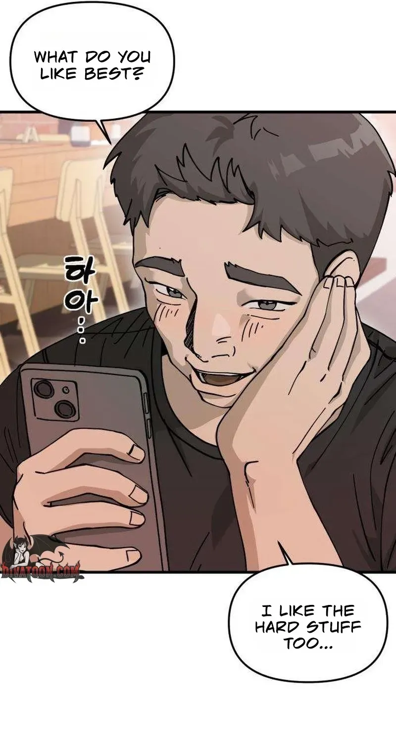 Read Siru/24/1km chapter 2 image 70 on Lezhin