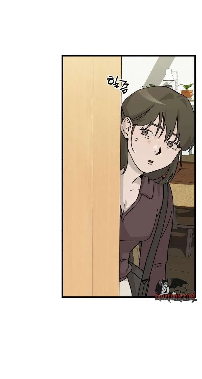 Read Siru/24/1km chapter 2 image 78 on Lezhin