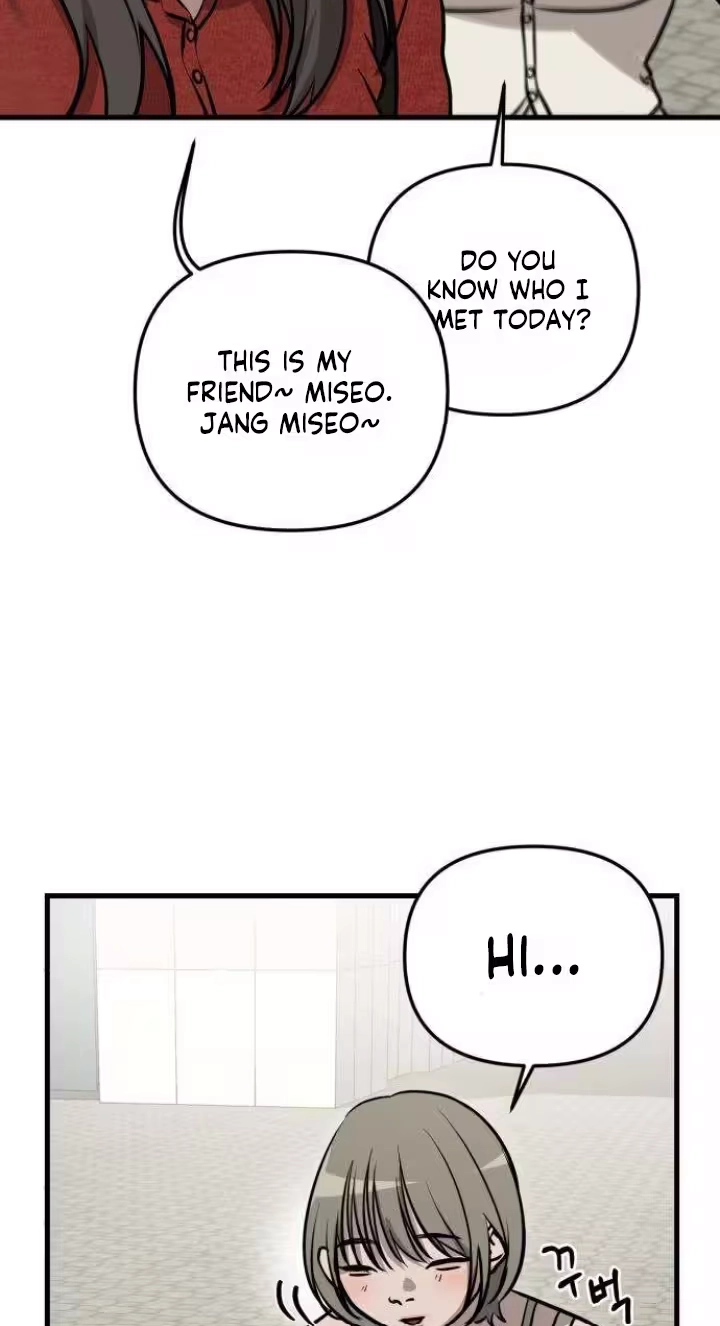 Read Siru/24/1km chapter 22 image 15 on Lezhin
