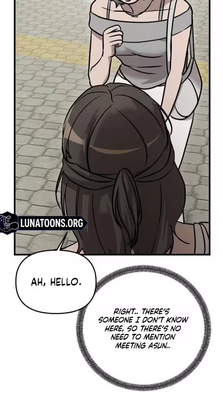 Read Siru/24/1km chapter 22 image 16 on Lezhin