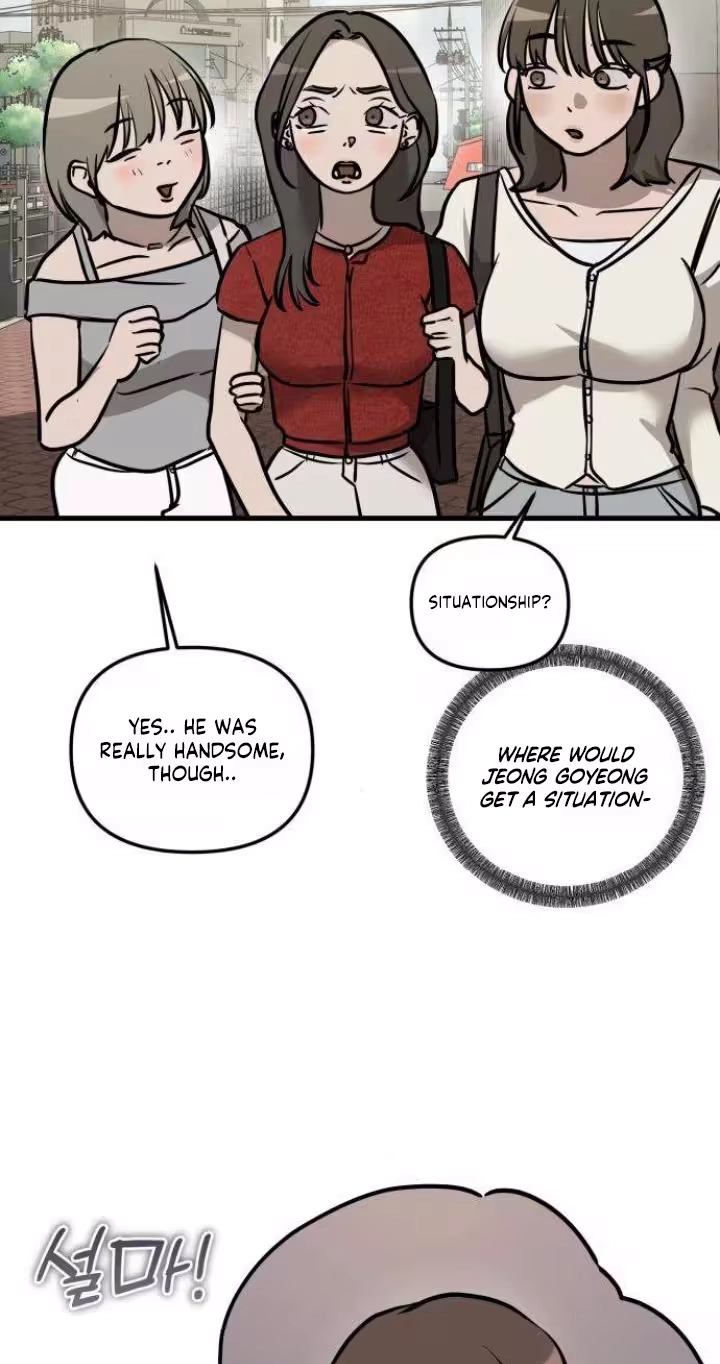 Read Siru/24/1km chapter 22 image 22 on Lezhin