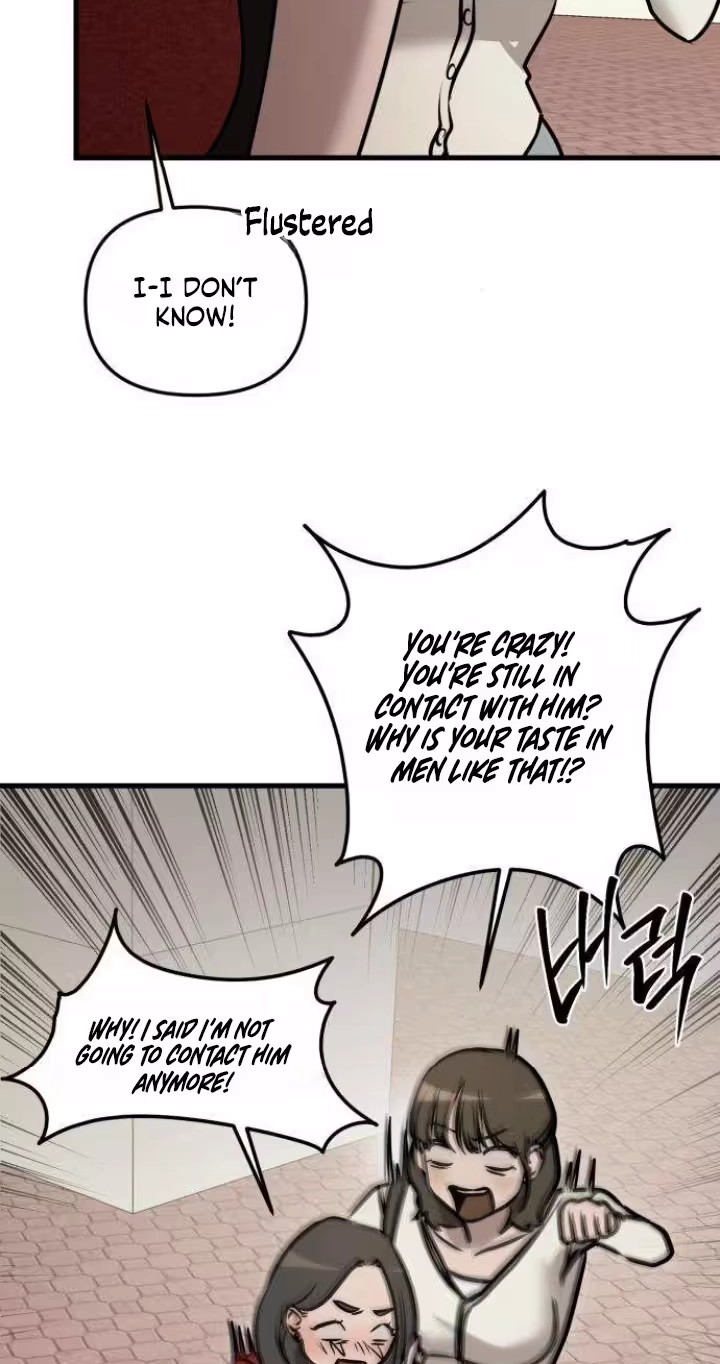 Read Siru/24/1km chapter 22 image 24 on Lezhin