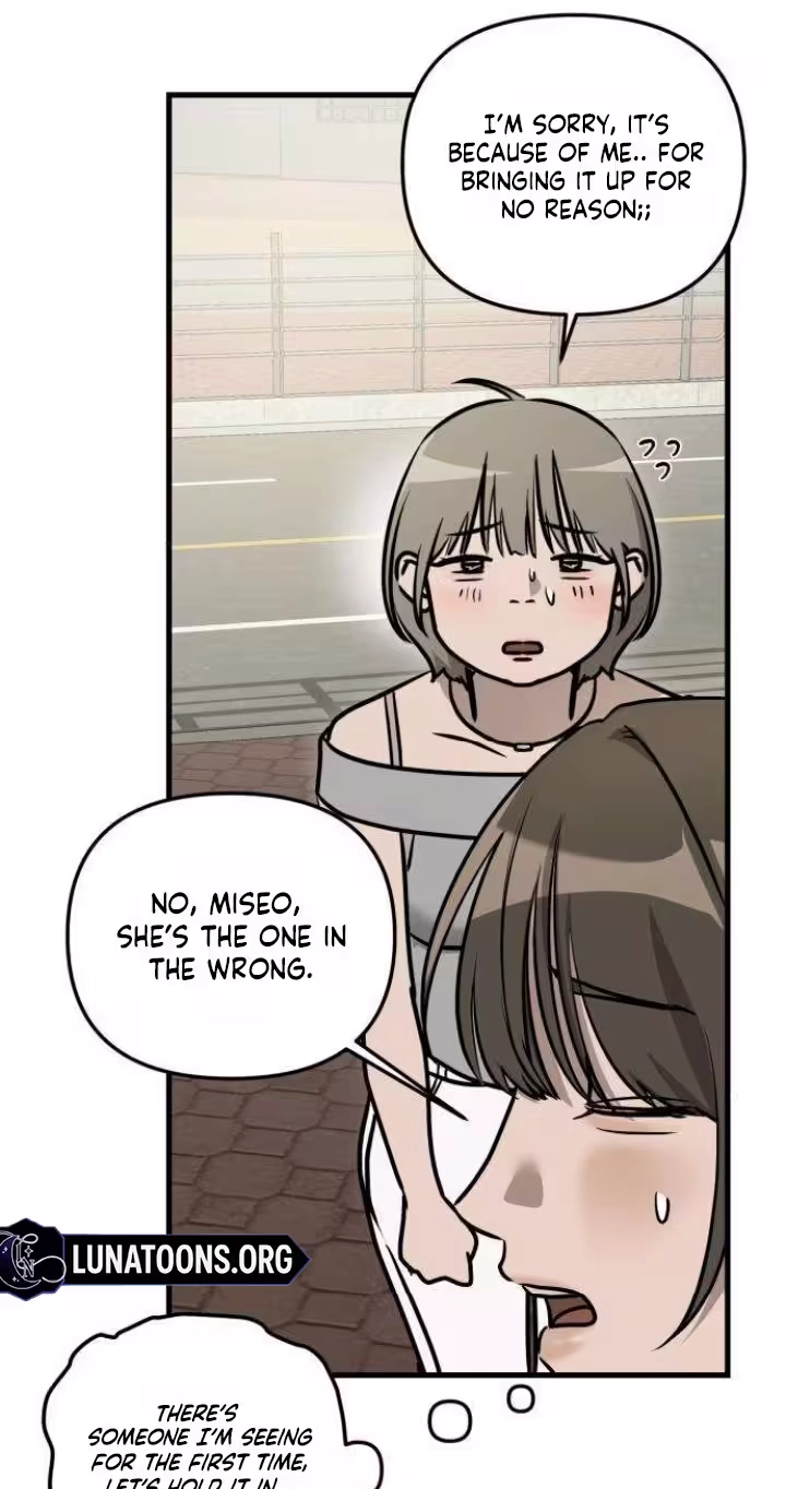 Read Siru/24/1km chapter 22 image 26 on Lezhin