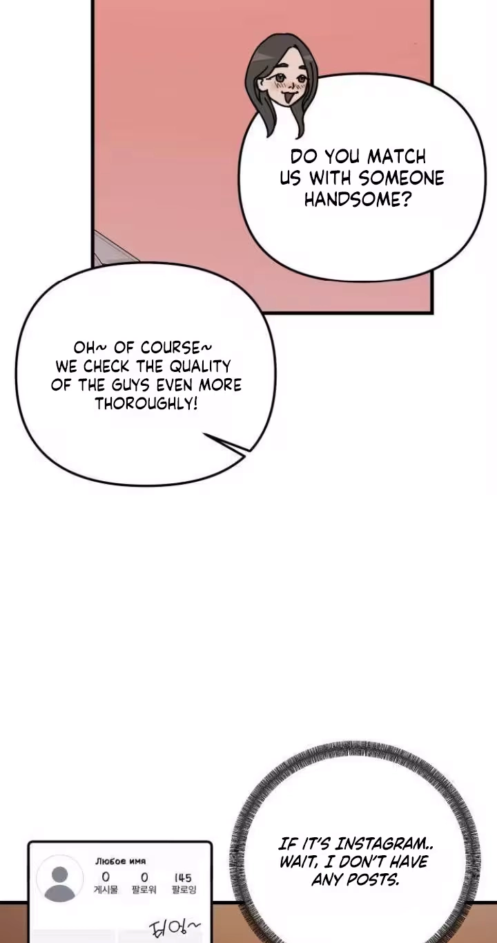 Read Siru/24/1km chapter 22 image 31 on Lezhin
