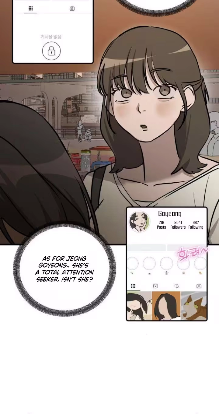 Read Siru/24/1km chapter 22 image 32 on Lezhin