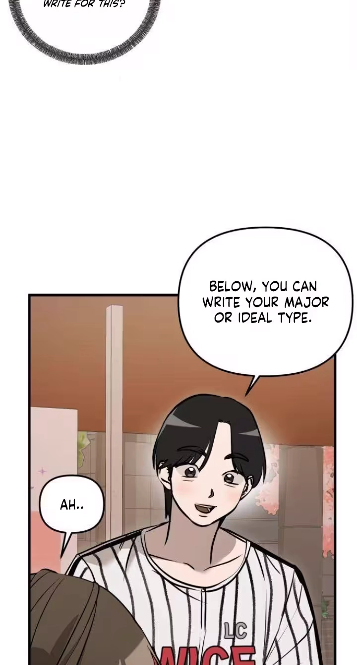 Read Siru/24/1km chapter 22 image 40 on Lezhin