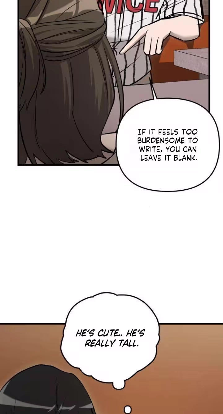 Read Siru/24/1km chapter 22 image 41 on Lezhin