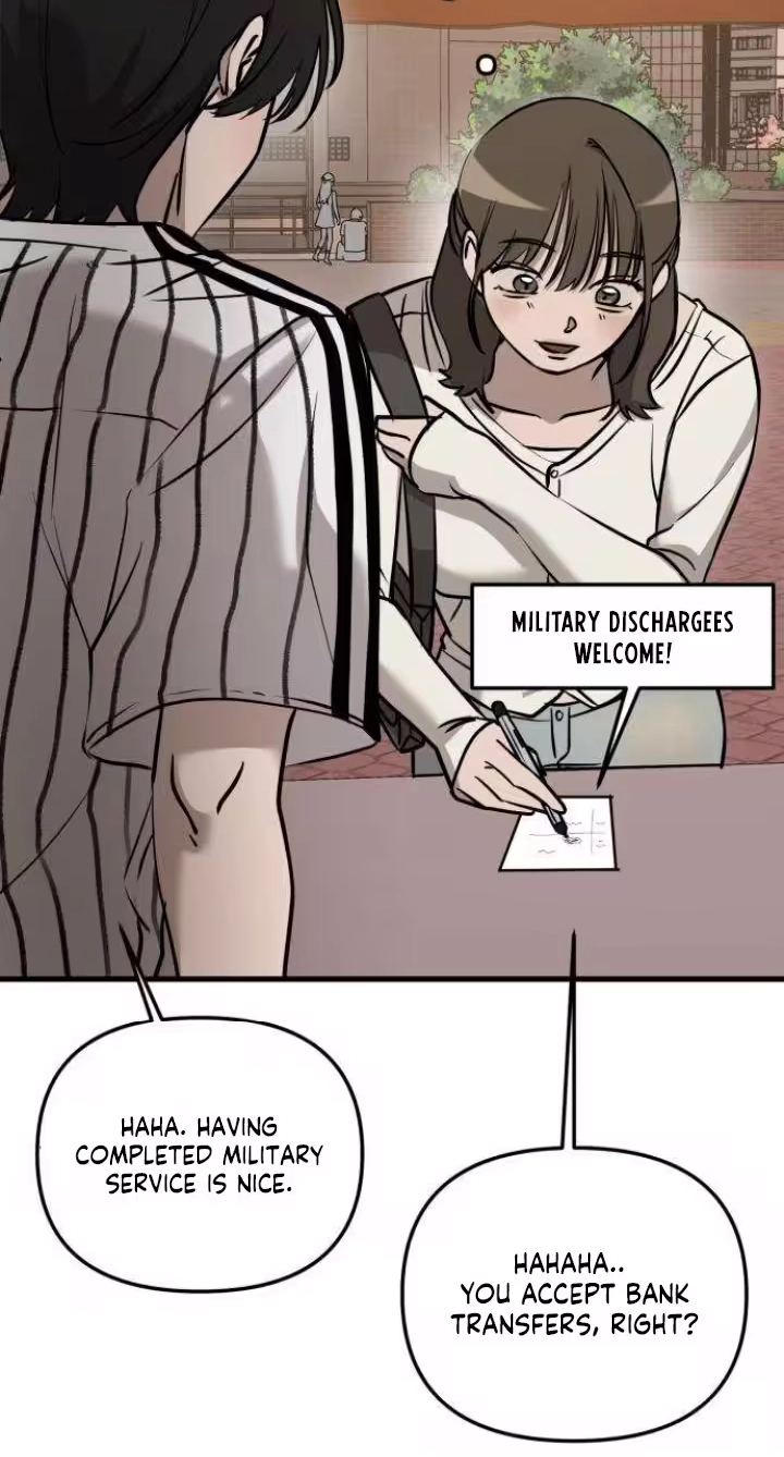 Read Siru/24/1km chapter 22 image 42 on Lezhin