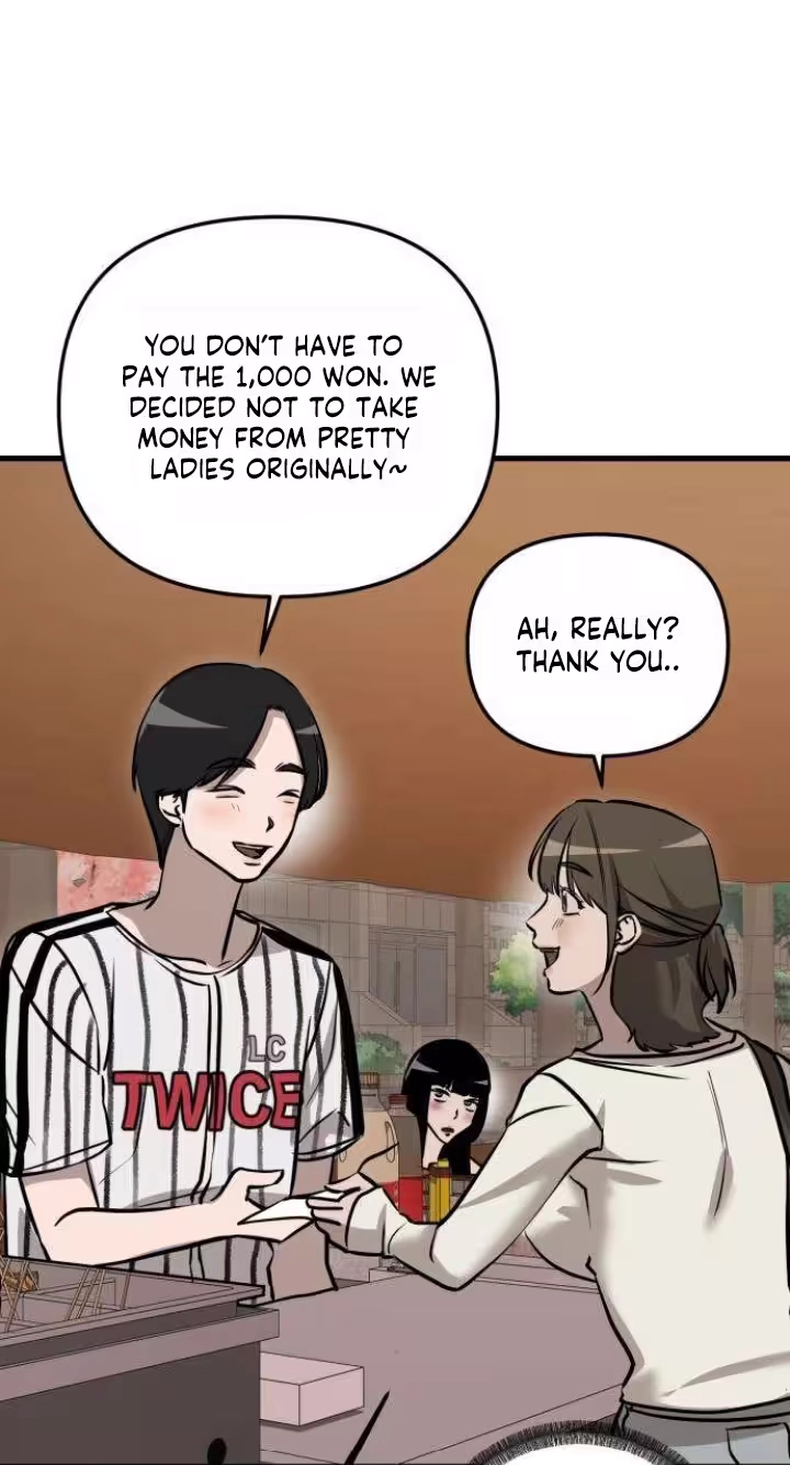 Read Siru/24/1km chapter 22 image 43 on Lezhin