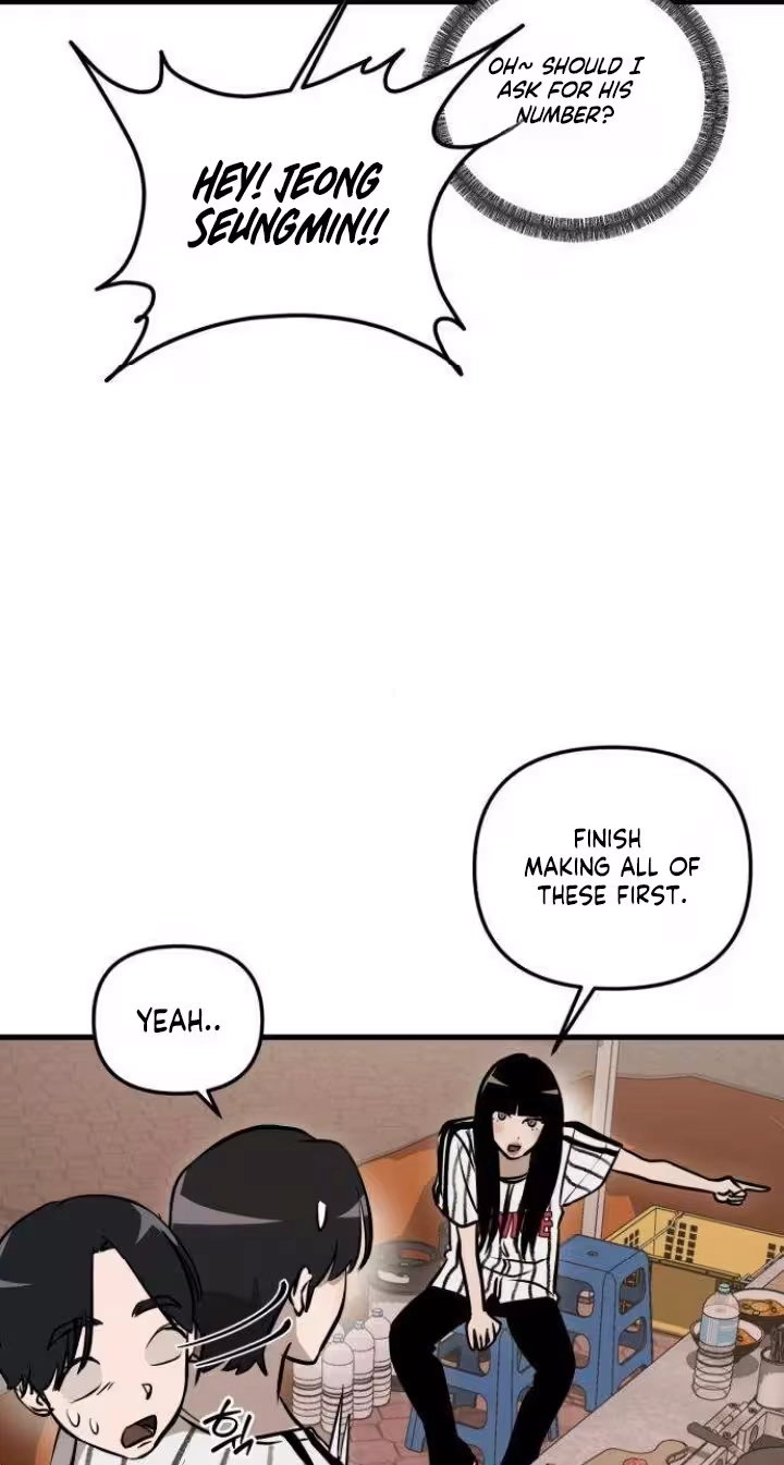 Read Siru/24/1km chapter 22 image 44 on Lezhin