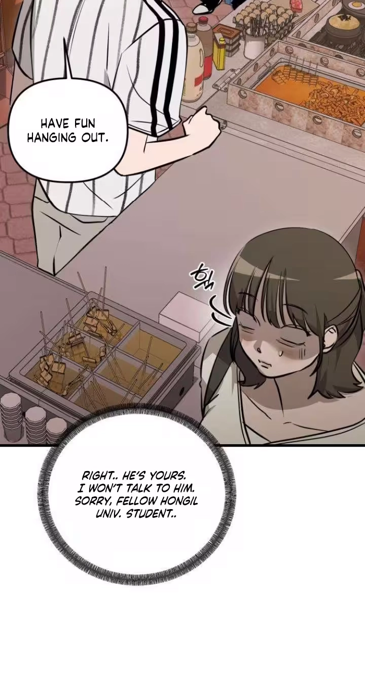 Read Siru/24/1km chapter 22 image 45 on Lezhin