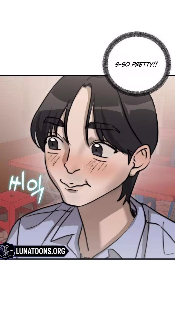 Read Siru/24/1km chapter 22 image 48 on Lezhin