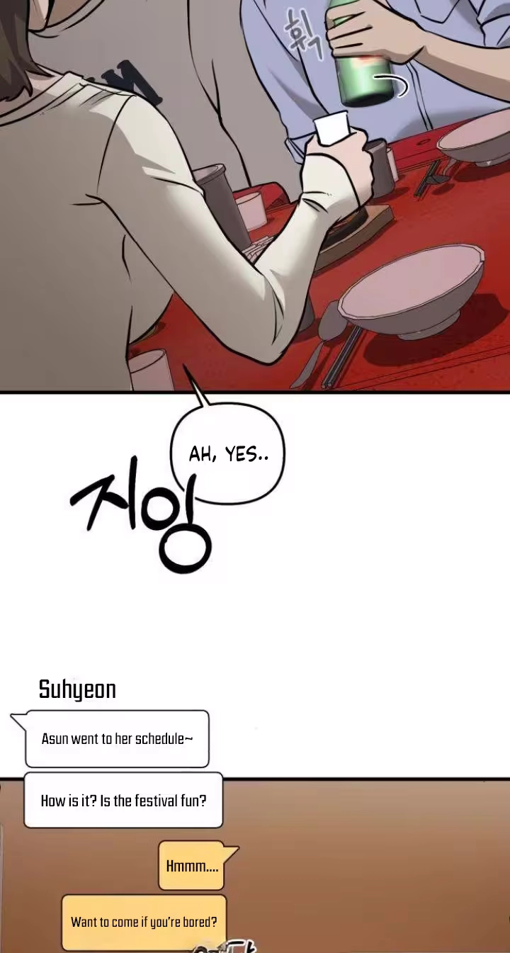 Read Siru/24/1km chapter 22 image 52 on Lezhin