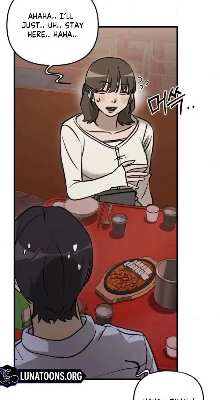 Read Siru/24/1km chapter 22 image 59 on Lezhin