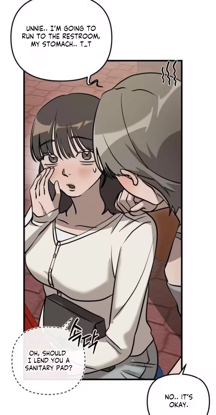 Read Siru/24/1km chapter 22 image 66 on Lezhin