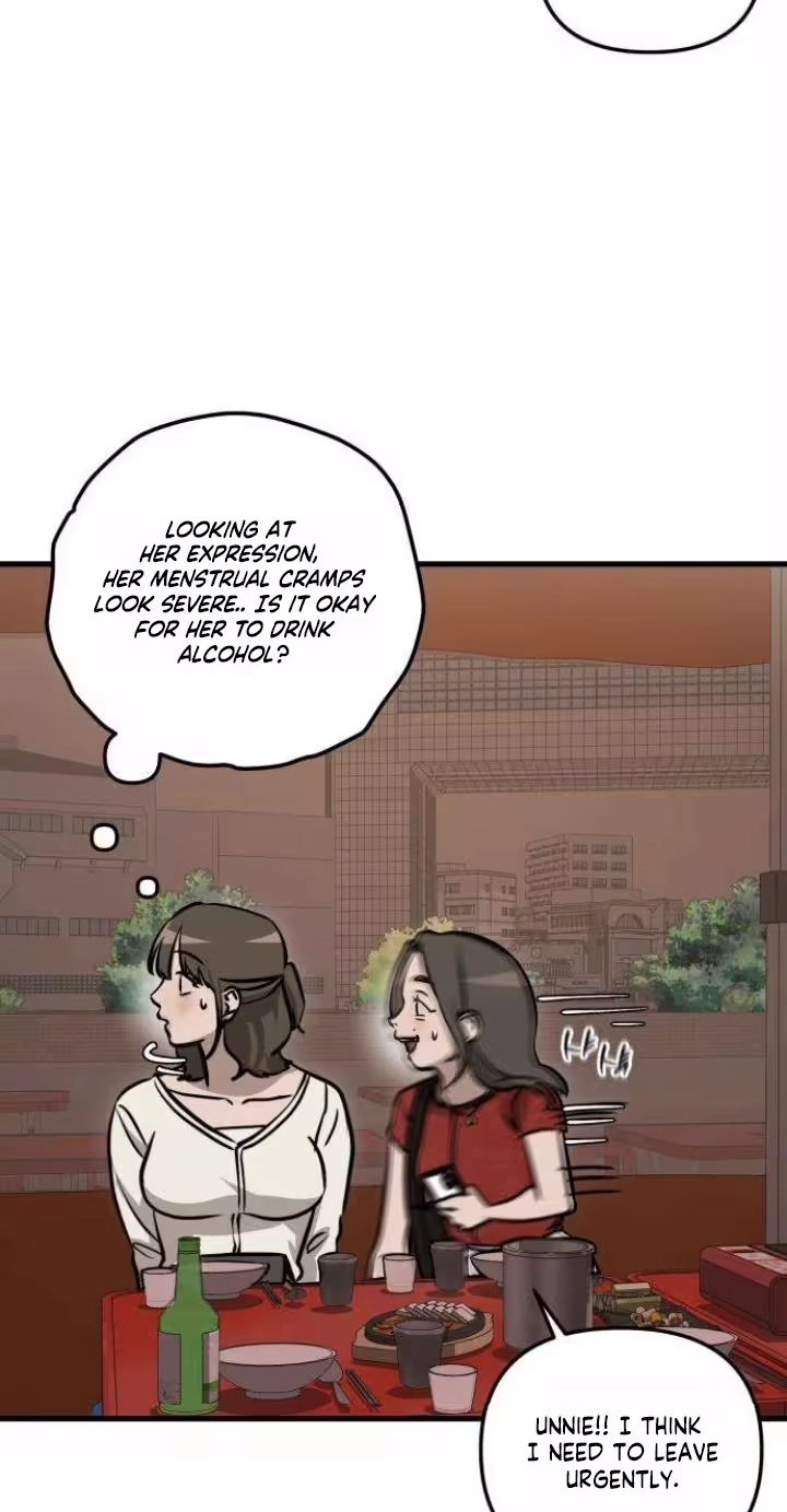 Read Siru/24/1km chapter 22 image 67 on Lezhin